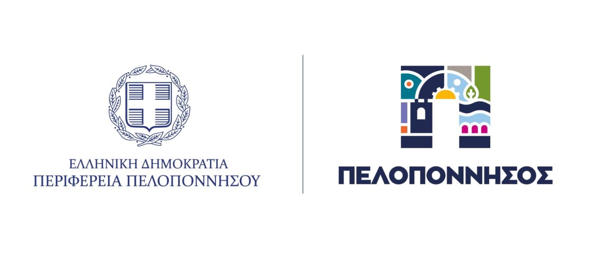 Περιφερειακό Συμβούλιο Πελοποννήσου | Ζητά σαφές και αυστηρό πλαίσιο για τις ΑΠΕ και προστασία των τοπικών κοινωνιών